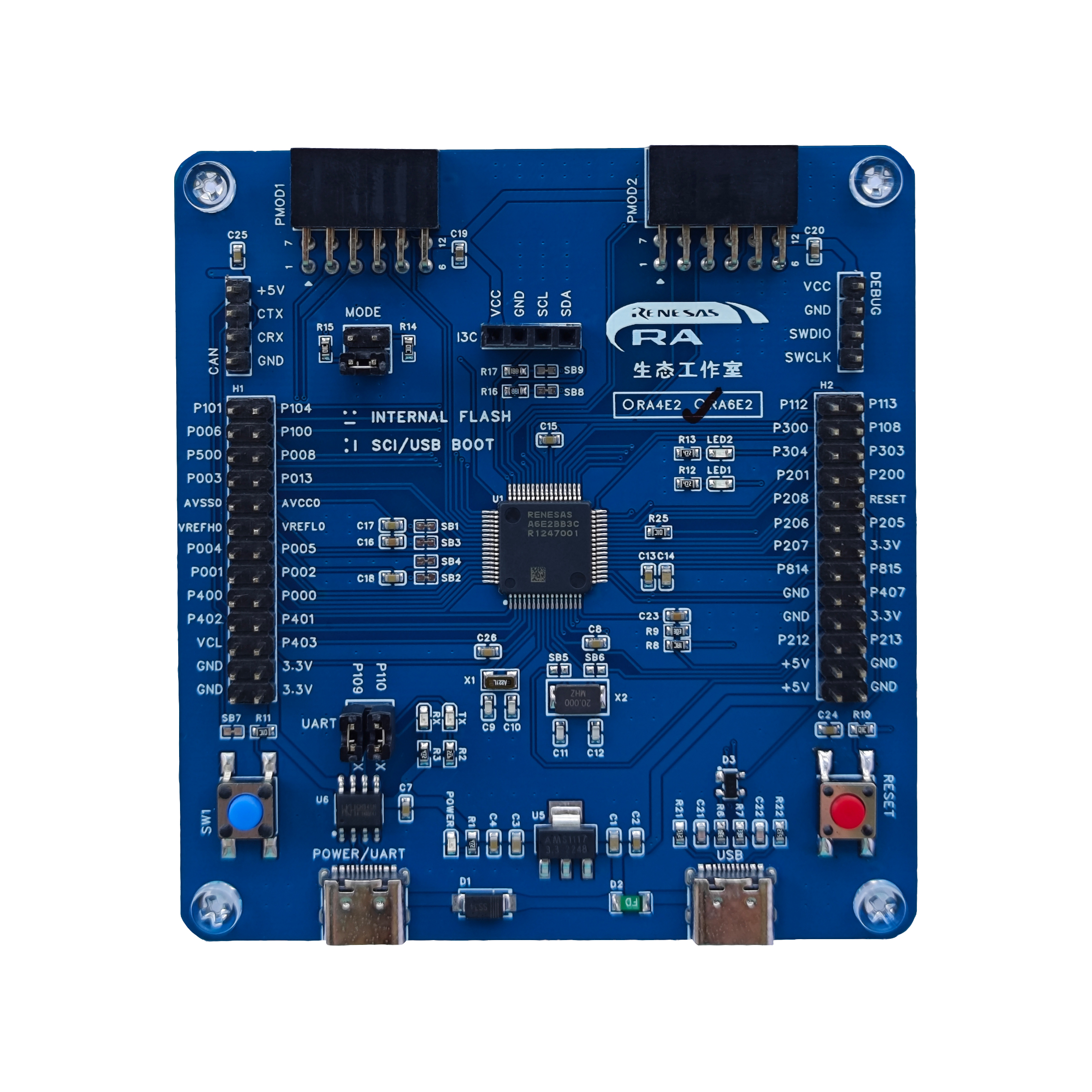 RA-Eco-RA6E2-64PIN-V1.0实物图.jpg