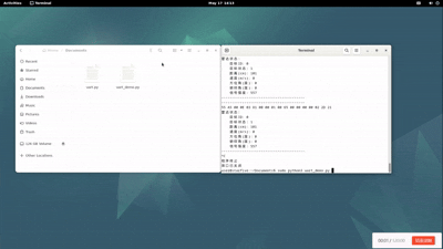 QQ2025720-15513-HD.gif.png