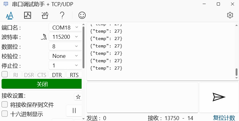 adc_temp_print.jpg