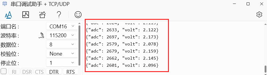 uart_adc_volt_print.jpg