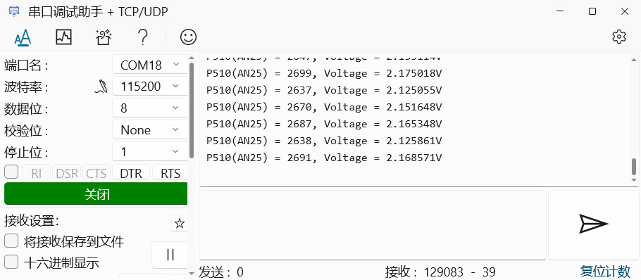 adc-volt-print.jpg