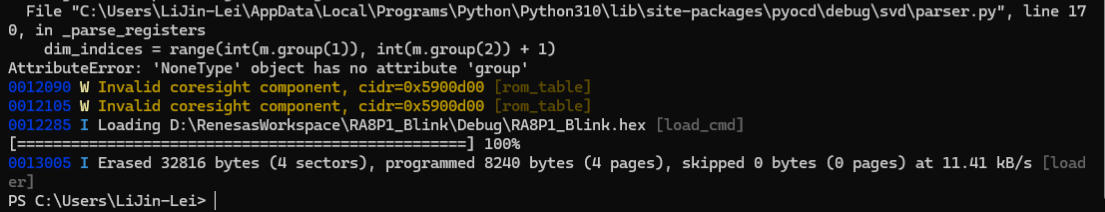 pyocd_upload_hex.jpg