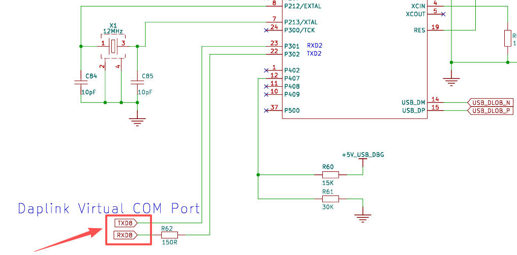 SCH_DAPLINK_UART.jpg