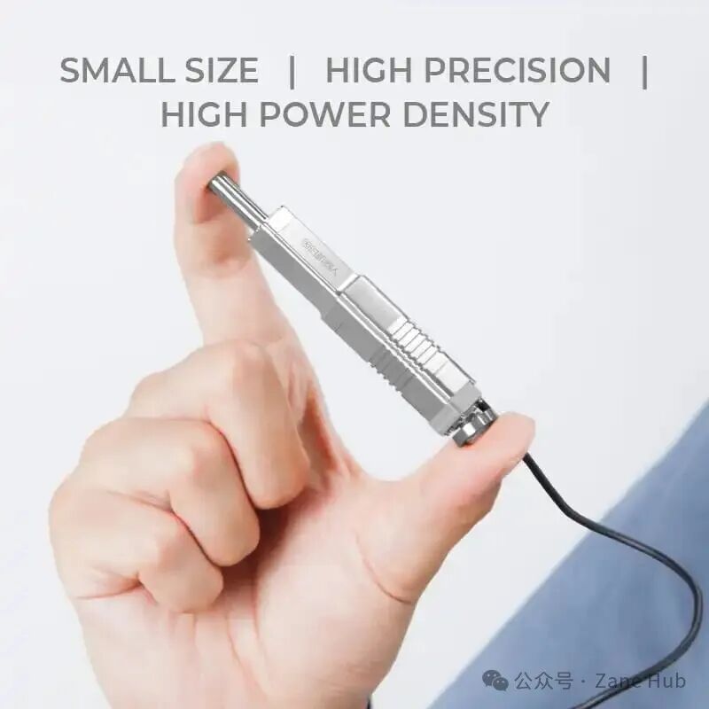 linear_servo_actuator